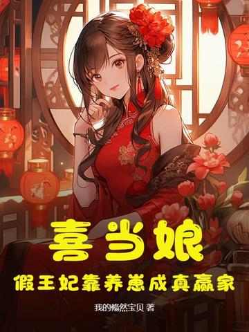国产精品久久久久久福利_精英版8.617