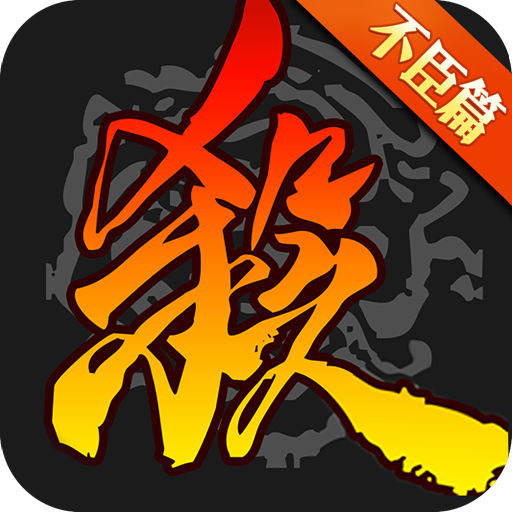 久久66热这里只会有精品_GM版37.880
