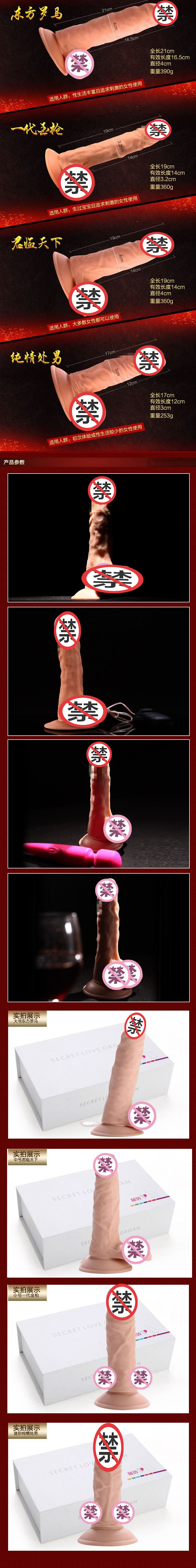 国产精品久久久无码影院_SGJ442.262