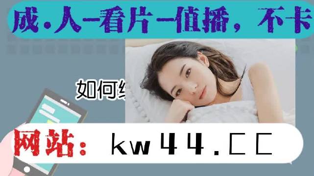 久久se精品一区二区国产_解说版3.336